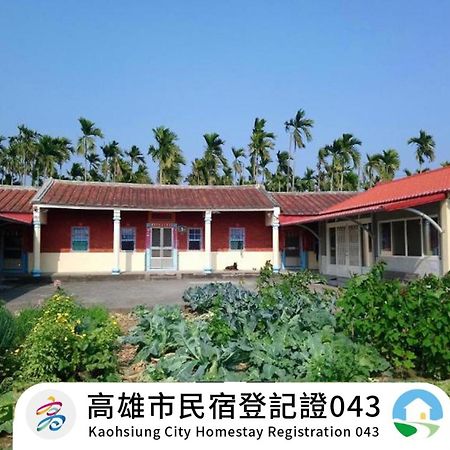 Qishan旗山三合院住宿加早餐旅馆 外观 照片
