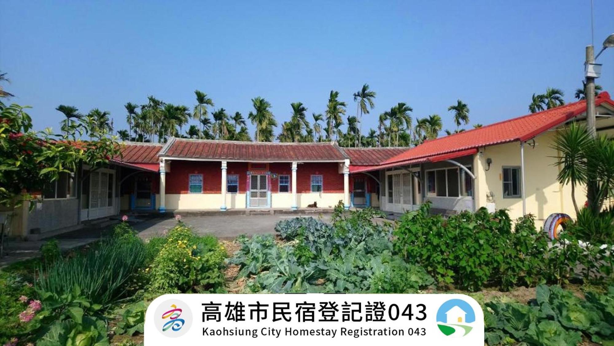 Qishan旗山三合院住宿加早餐旅馆 外观 照片